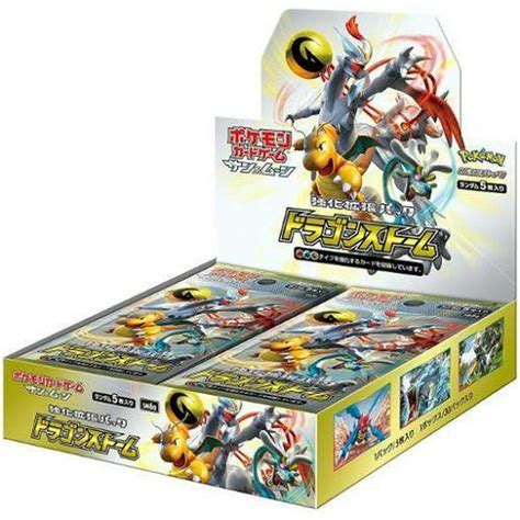 box electric pokemon|Super Electric Breaker Japanese Pokemon Booster Box (30 .